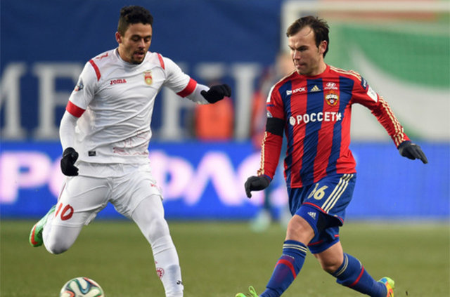 Başakşehir, dünyaca ünlü yıldıza imza attırdı! - 19