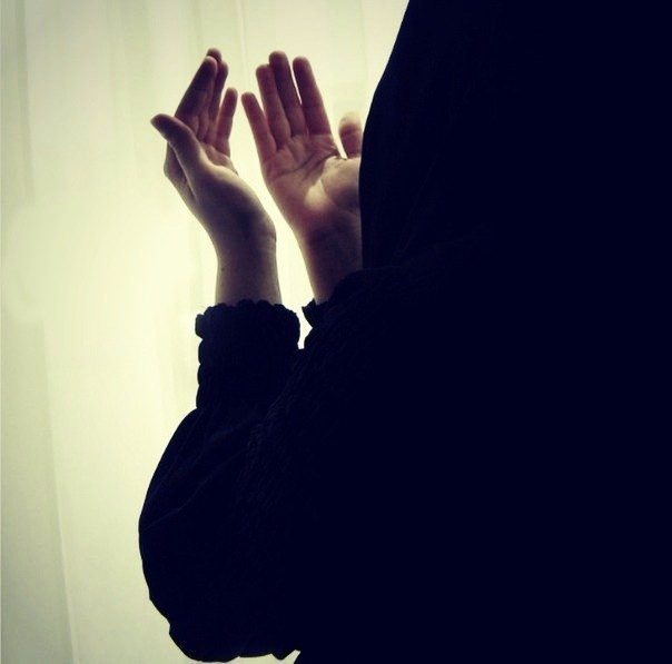 Mutluluğun sırrı Kur'an-ı Kerim'deki ayetlerde saklı - 32