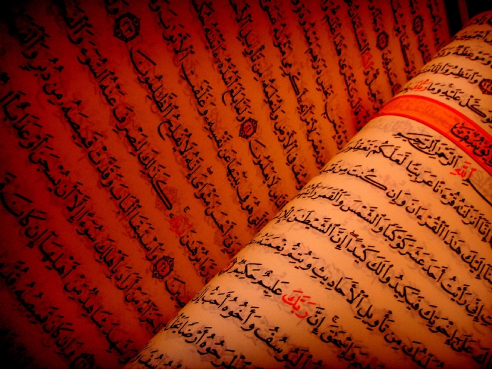 Mutluluğun sırrı Kur'an-ı Kerim'deki ayetlerde saklı - 18