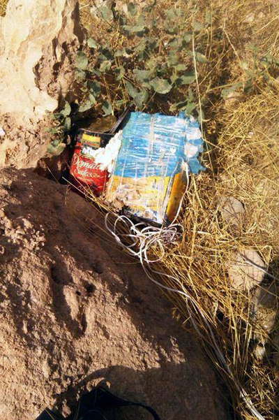 TSK'nın PKK operasyonları - 3