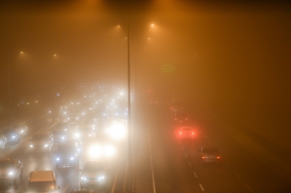 İstanbul’dan sis manzaraları - 66