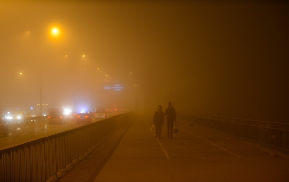 İstanbul’dan sis manzaraları - 73