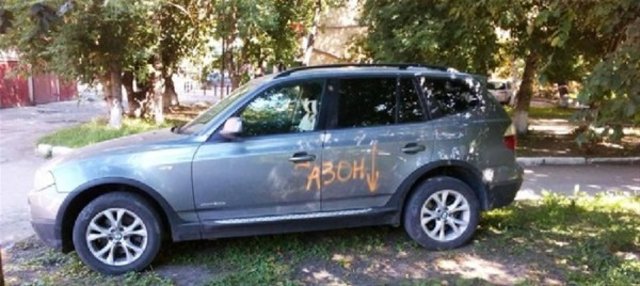 Belediye başkanının alanına park edince... - 6