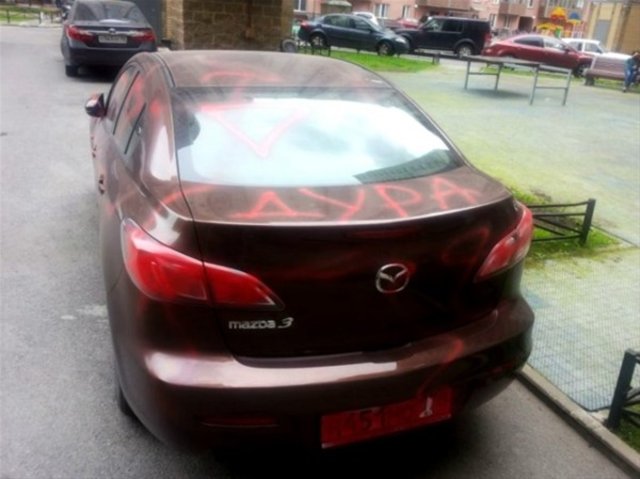 Belediye başkanının alanına park edince... - 7