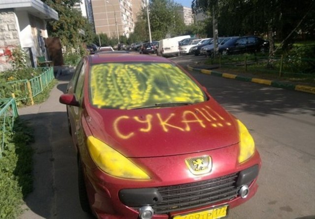 Belediye başkanının alanına park edince... - 11