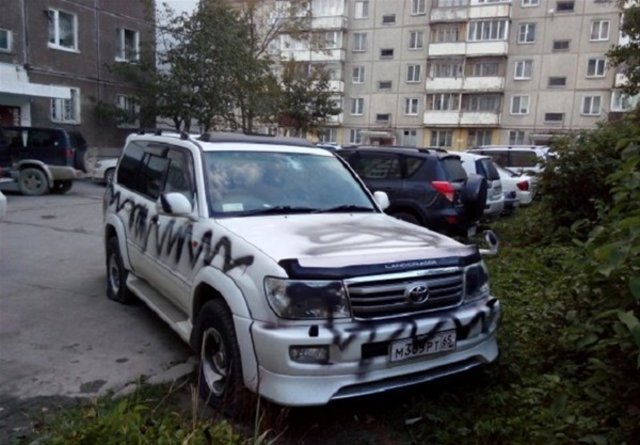 Belediye başkanının alanına park edince... - 10