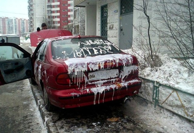 Belediye başkanının alanına park edince... - 14