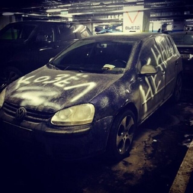 Belediye başkanının alanına park edince... - 19