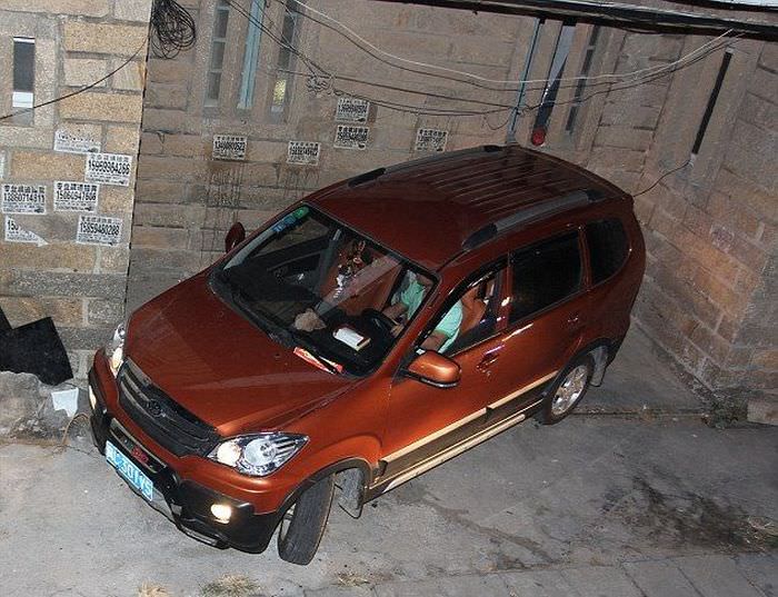 Park edip gidince başına neler geldi - 11