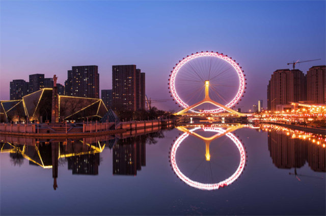 En fazla gökdelen hangi şehirde? - 14