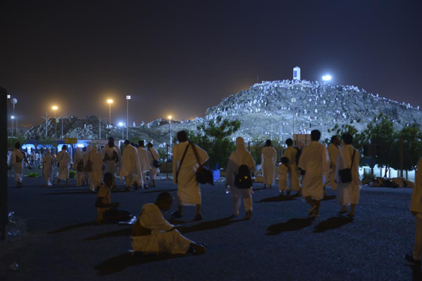 Hacı adayları Arafat'ta - 3