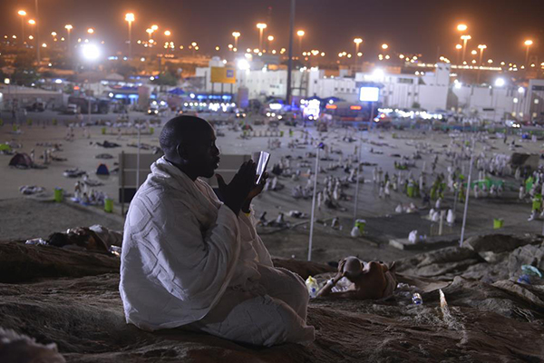 Hacı adayları Arafat'ta - 11