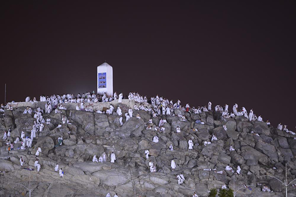 Hacı adayları Arafat'ta - 13