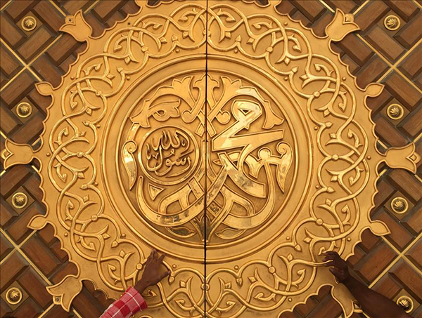 Kabe'de son ziyaretler - 12