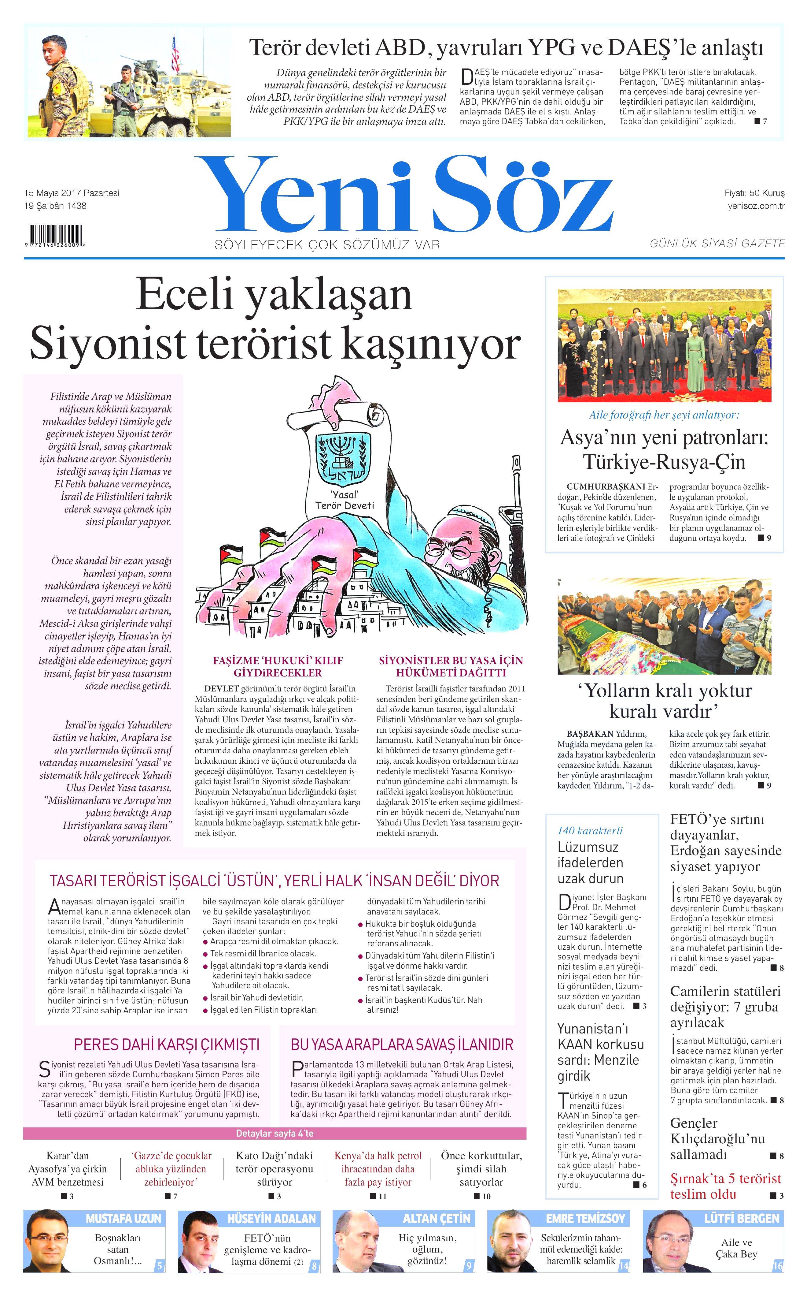 15 Mayıs 2017 Pazartesi gazete manşetleri - 17