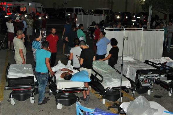 Ege depreminden kareler! - 35