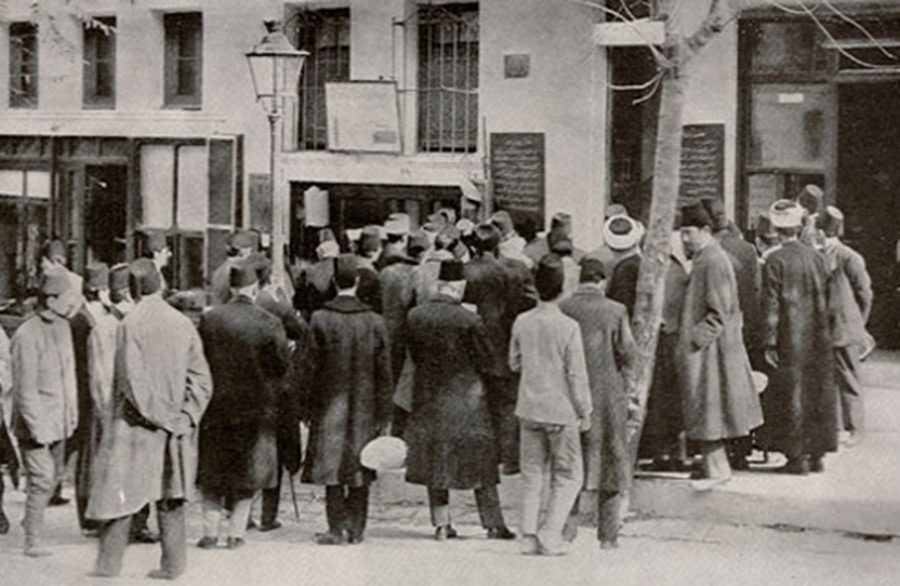 İstanbul'un 100 yıl önceki hali - 0