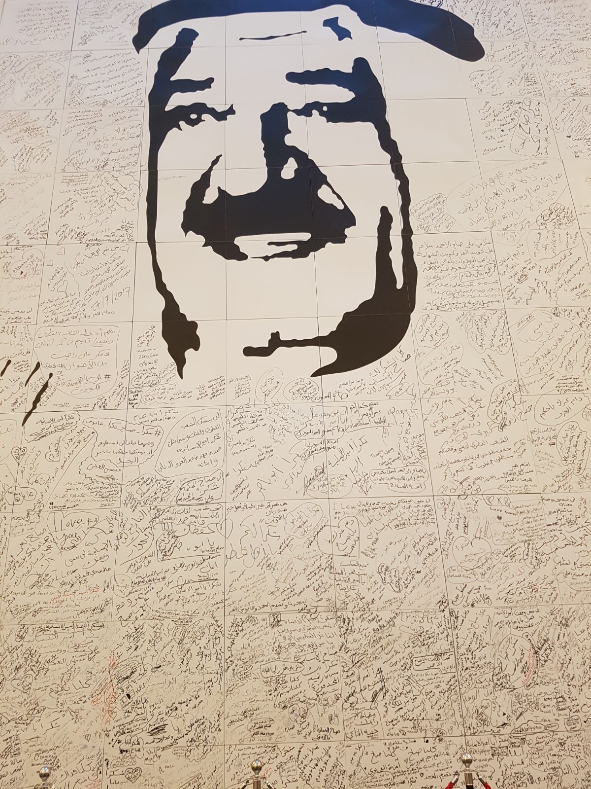 Kuveyt halkından Emir'e 'arabuluculuk' desteği - 3