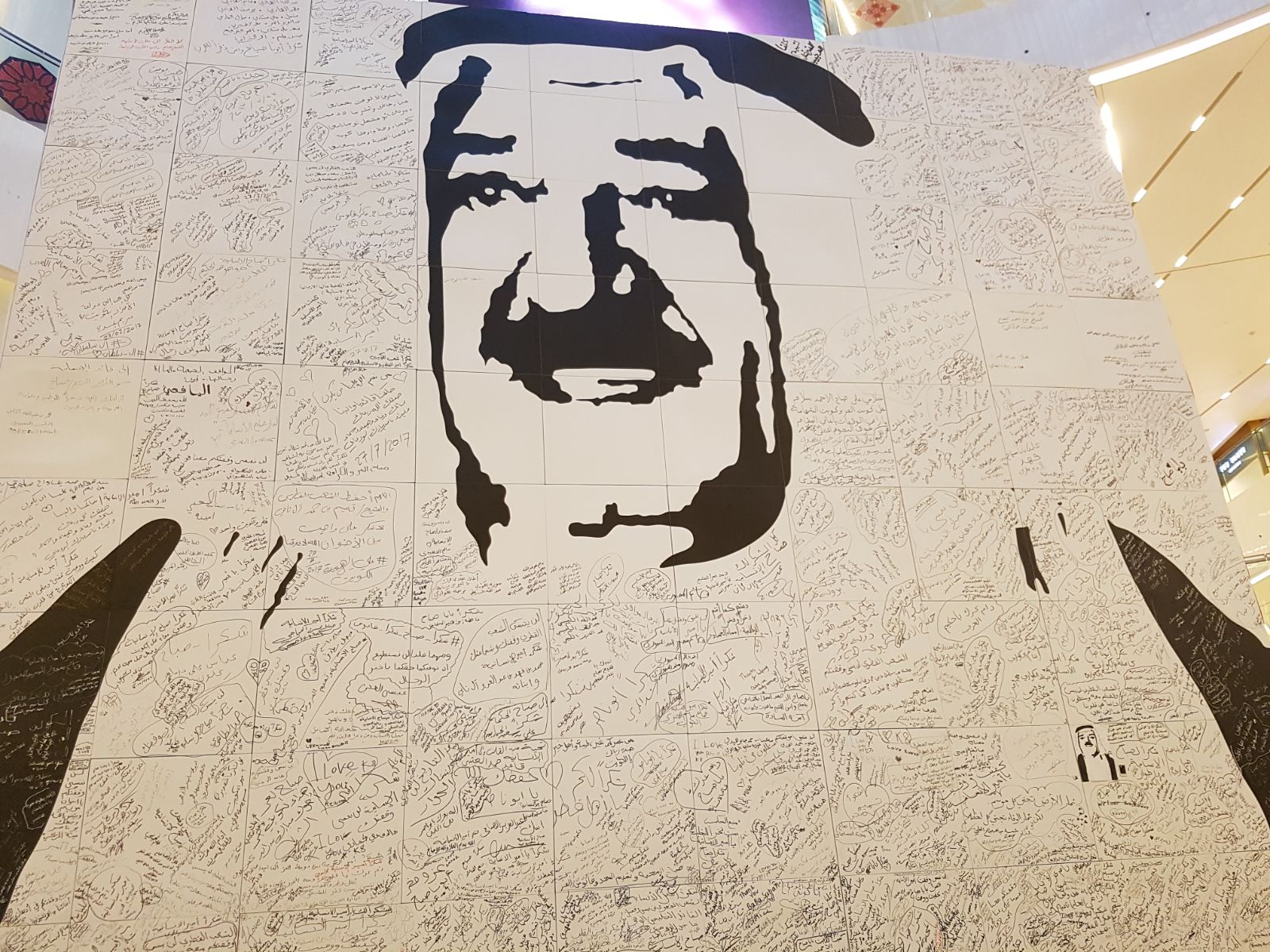 Kuveyt halkından Emir'e 'arabuluculuk' desteği - 4