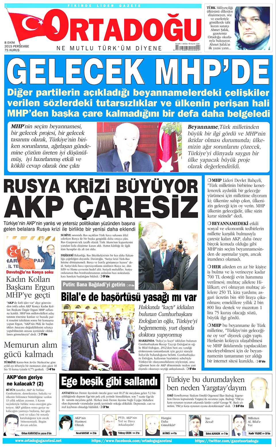 Gazeteler bugün ne yazdı? - 17