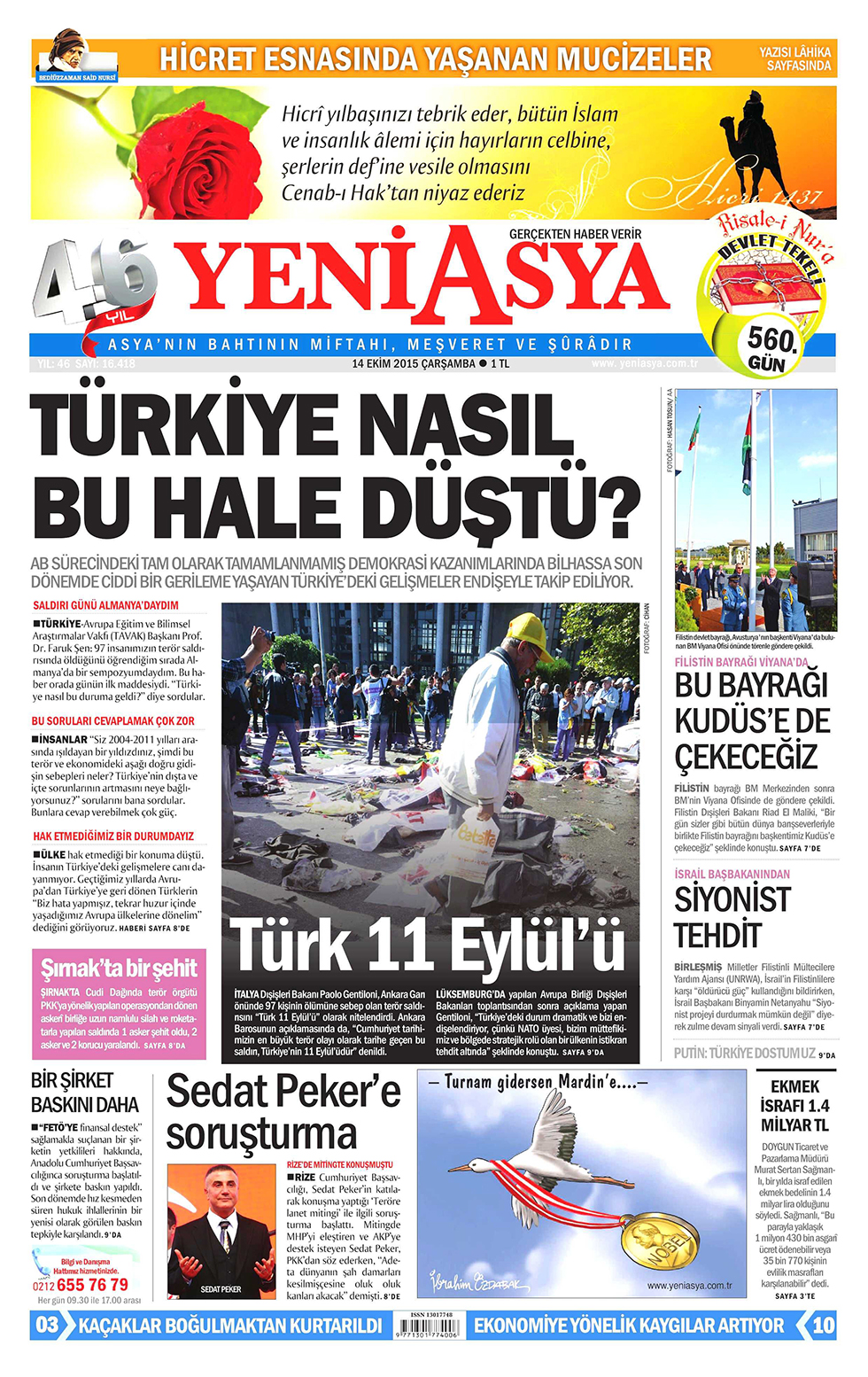 Gazeteler bugün ne yazdı? - 551