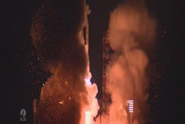 Türksat 4B uydusu uzaya fırlatıldı - 4