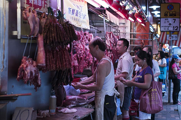 Hong Kong ekonomisi düşüşe geçti - 1