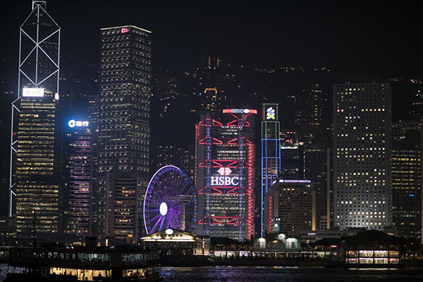 Hong Kong ekonomisi düşüşe geçti - 3