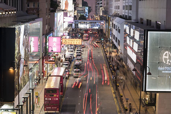 Hong Kong ekonomisi düşüşe geçti - 7
