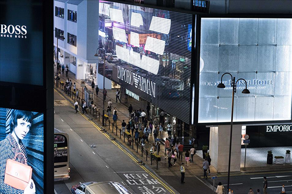 Hong Kong ekonomisi düşüşe geçti - 12
