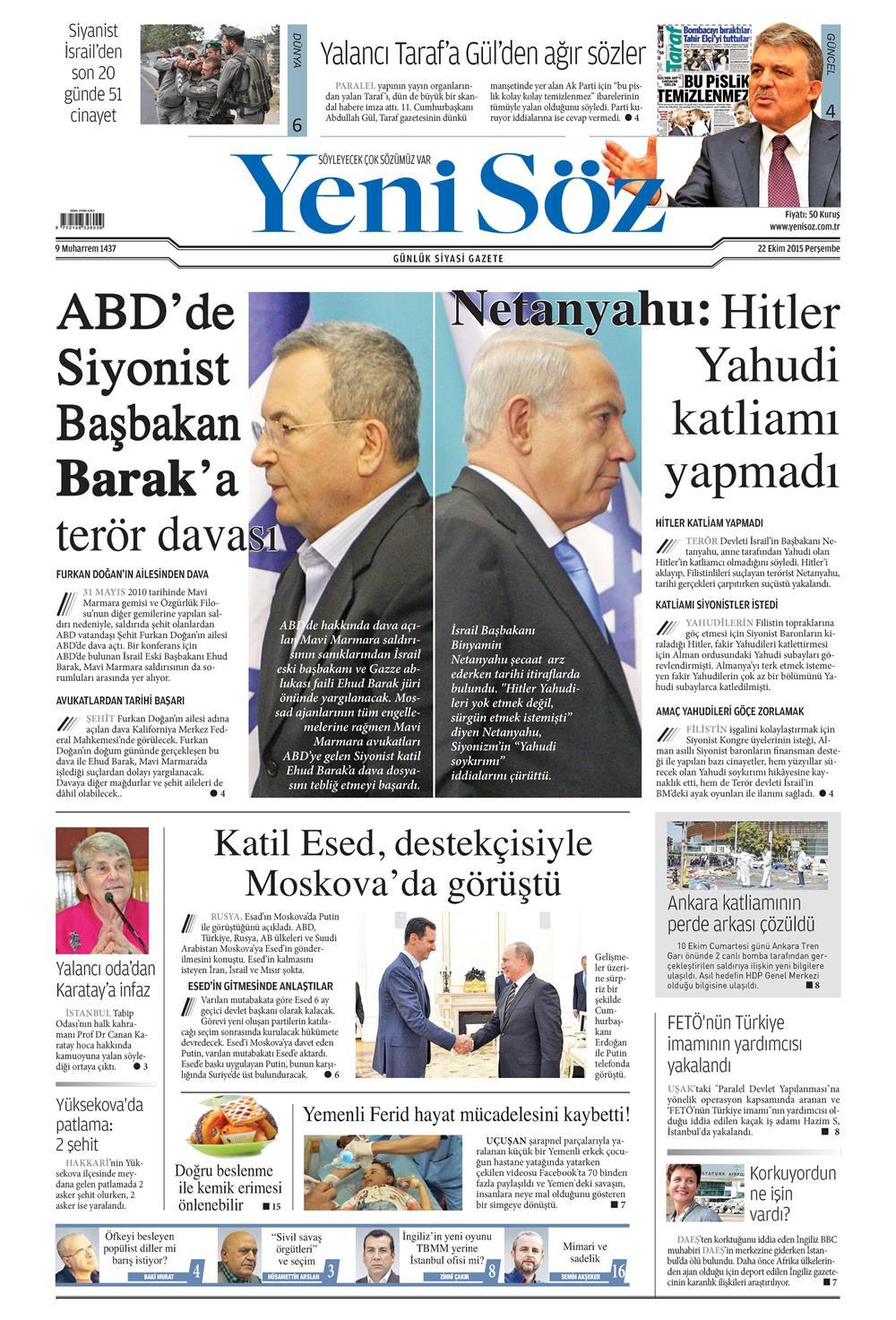 Gazeteler bugün ne yazdı? - 15