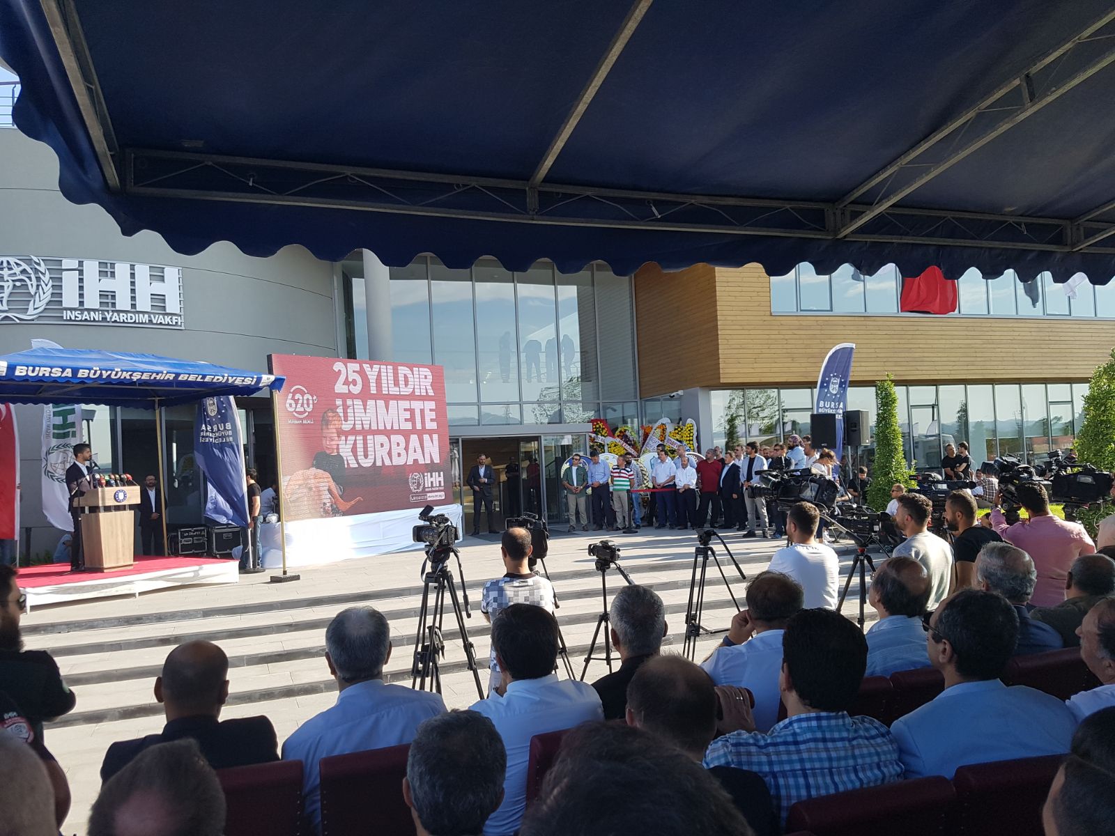 Afetin yıldönümünde İHH'dan Afet Koordinasyon Merkezi - 0