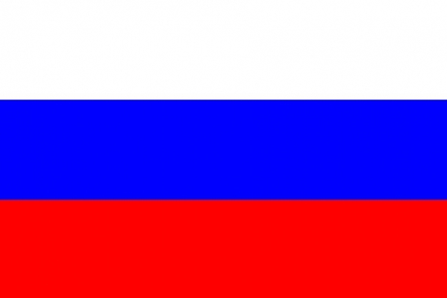 En çok altın rezervi o ülkede! - 36