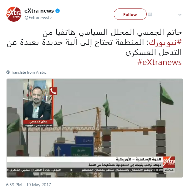 Mısır medyasının analistti ABD'de sandviççi çıktı - 9