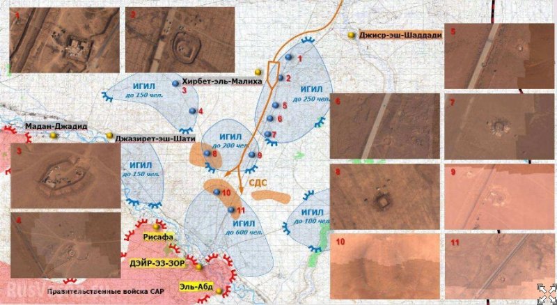 Rusya fotoğrafladı: Deyrizor'da ABD-IŞİD ittifakı... - 0