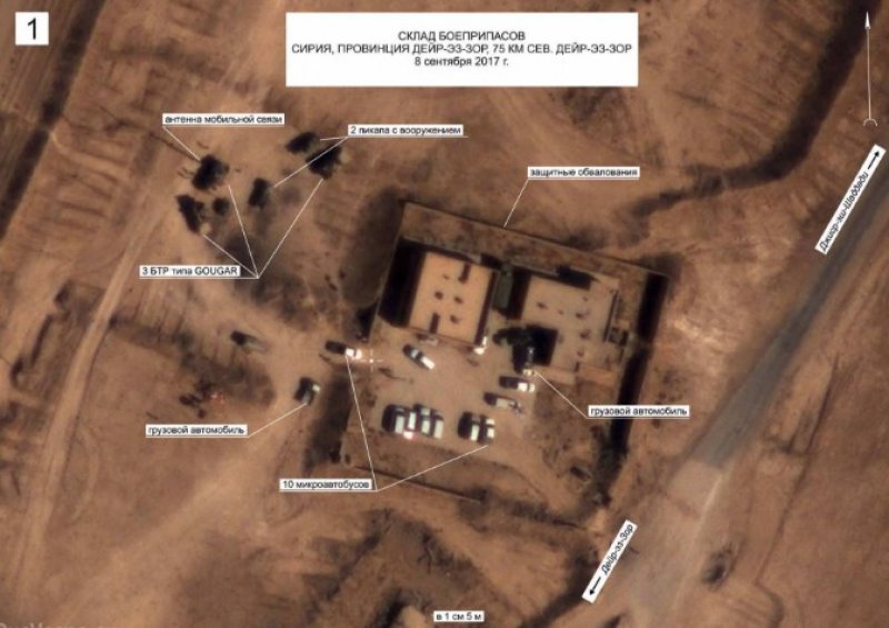 Rusya fotoğrafladı: Deyrizor'da ABD-IŞİD ittifakı... - 0