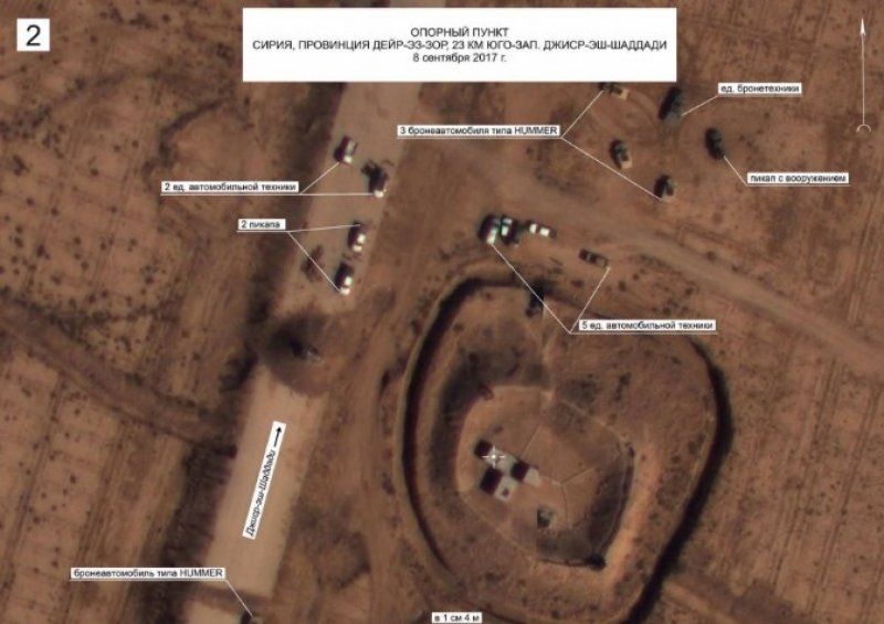 Rusya fotoğrafladı: Deyrizor'da ABD-IŞİD ittifakı... - 0