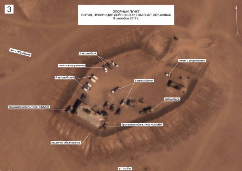 Rusya fotoğrafladı: Deyrizor'da ABD-IŞİD ittifakı... - 0