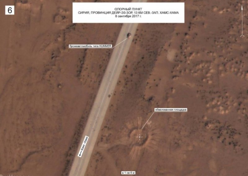 Rusya fotoğrafladı: Deyrizor'da ABD-IŞİD ittifakı... - 0