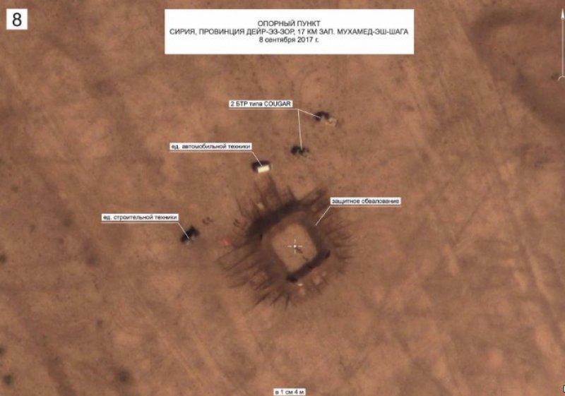 Rusya fotoğrafladı: Deyrizor'da ABD-IŞİD ittifakı... - 0