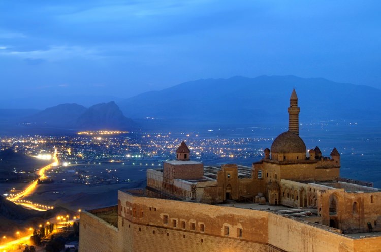 Hazine payının en çok olduğu iller - 78