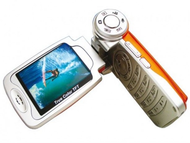 Birbirinden tuhaf telefon modelleri - 2