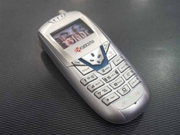 Birbirinden tuhaf telefon modelleri - 5