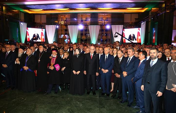 Cumhuriyet Bayramı resepsiyonundan çarpıcı kareler - 5