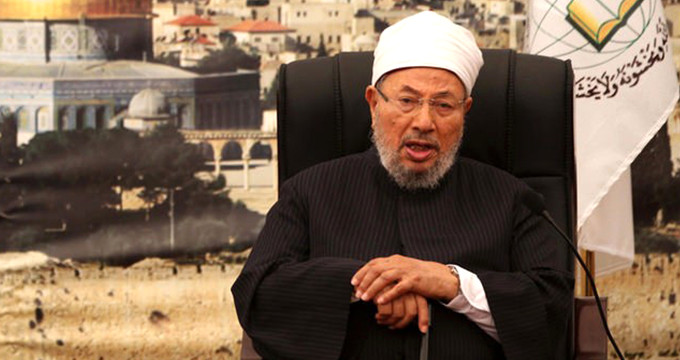 Küresel Direnişçiler - 4