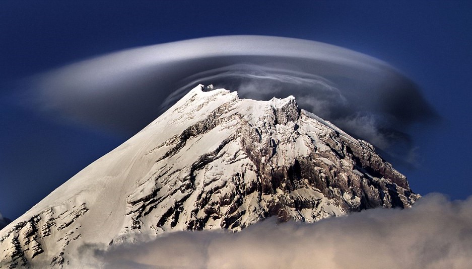 Rusya'da bulutlar gizemli anlar oluşturdu - 4