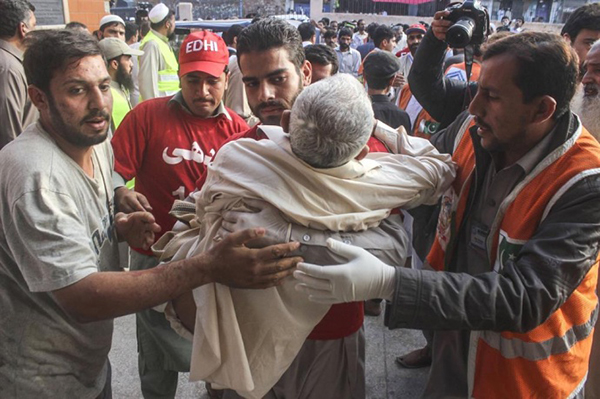 Asya'daki depremde ölü sayısı 300'ü aştı - 6
