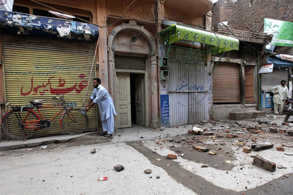 Asya'daki depremde ölü sayısı 300'ü aştı - 30