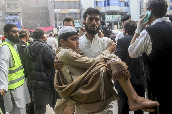 Asya'daki depremde ölü sayısı 300'ü aştı - 13