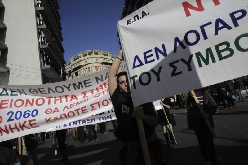 Yunanistan'da genel grevde - 6